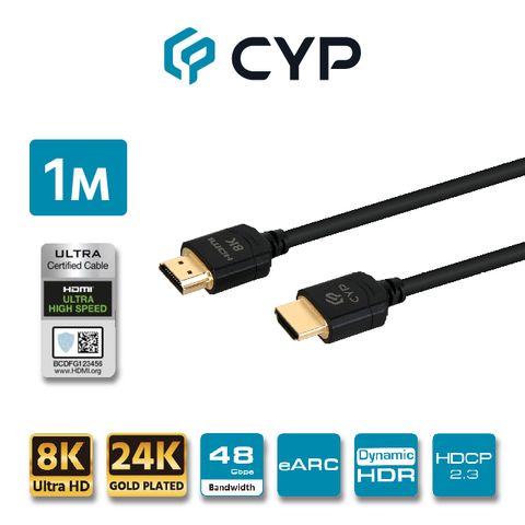 ★8K HDMI 2.1遊戲主機 電競推薦 動態視界 極致呈現 完美細節 ★CYP西柏 - 協會認證 8K HDMI 2.1高速線材 1.0M (CBL-H600-010)