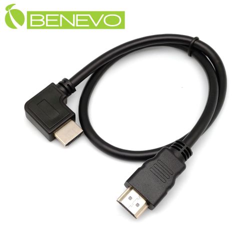 BENEVO左彎型 50cm HDMI1.4影音訊號連接線 (BHDMI4005L)