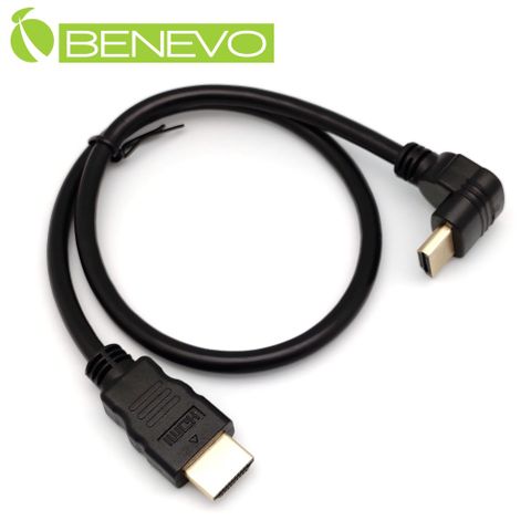 BENEVO下彎型 50cm HDMI1.4影音訊號連接線 (BHDMI4005D)
