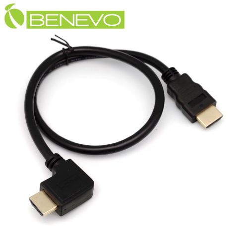 BENEVO右彎型 50cm HDMI1.4影音訊號連接線 (BHDMI4005R)