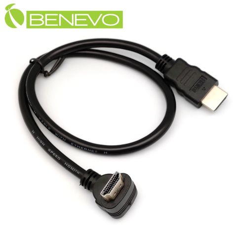 BENEVO上彎型 50cm HDMI1.4影音訊號連接線 (BHDMI4005U)
