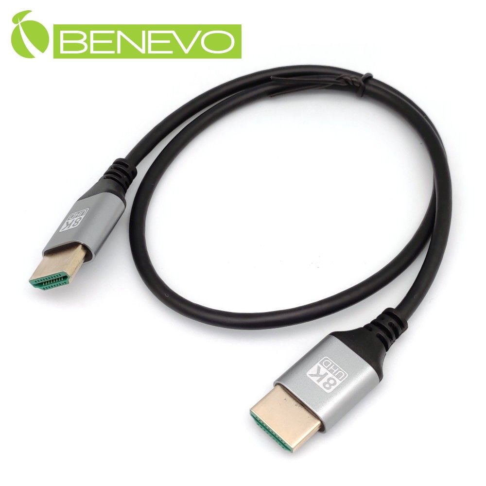 Benevo 50cm HDMI2.1超高畫質影音連接線(滿芯) (BHDMI8005S)