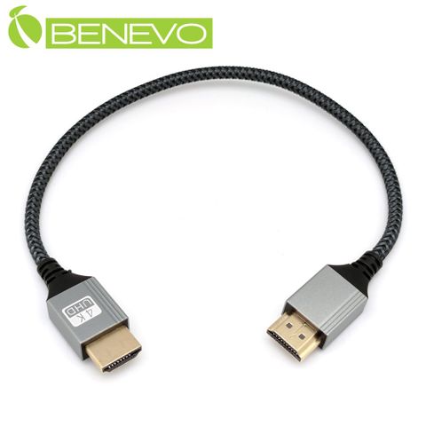 Benevo 4K版 30cm HDMI2.0影音連接線(滿芯) (BHDMI5003)