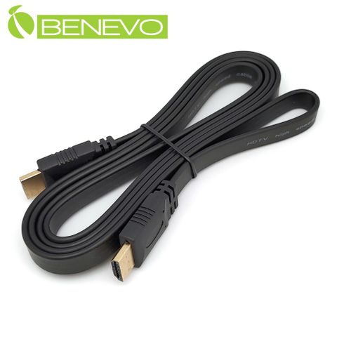 BENEVO 1.5米 高畫質雙鍍金接頭HDMI1.4影音扁平連接線 (BHDMI4015F)
