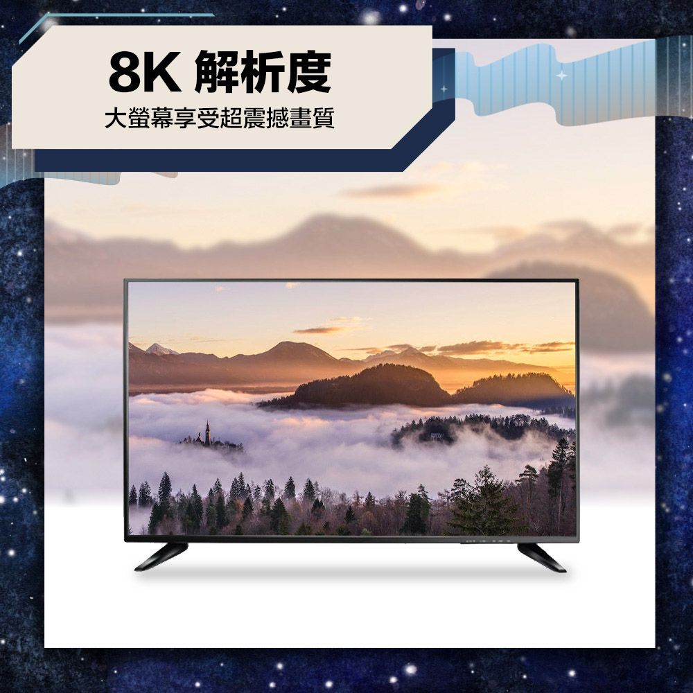 Bravo-u  協會認證HDMI 電競款 8K 高畫質影音傳輸線-1.5米