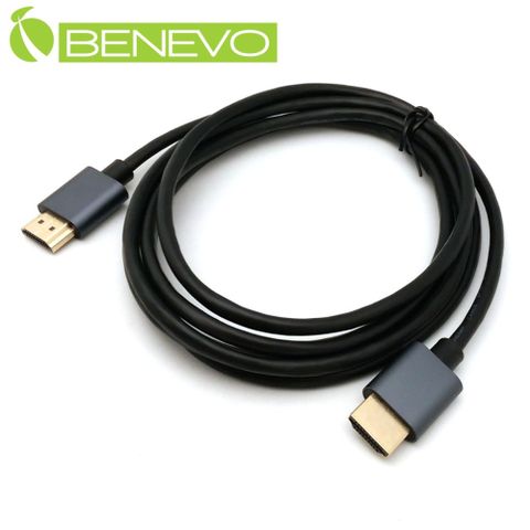 BENEVO 4K版 2米 HDMI2.0影音連接線(滿芯) (BHDMI5020S)