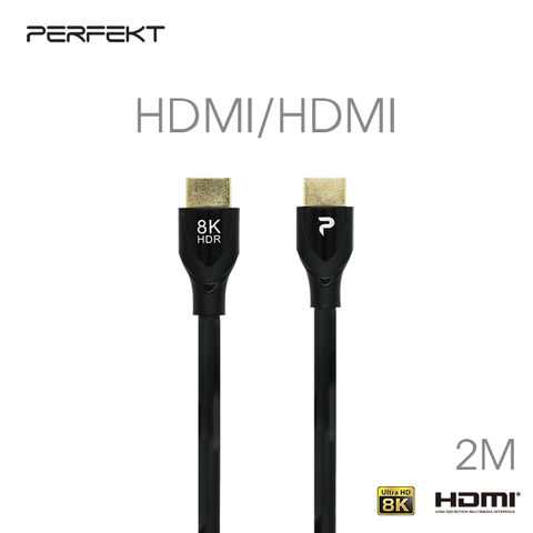 PERFEKT HDMI 2.0 ，8K高清影音傳輸線, 2m _PT-HD802