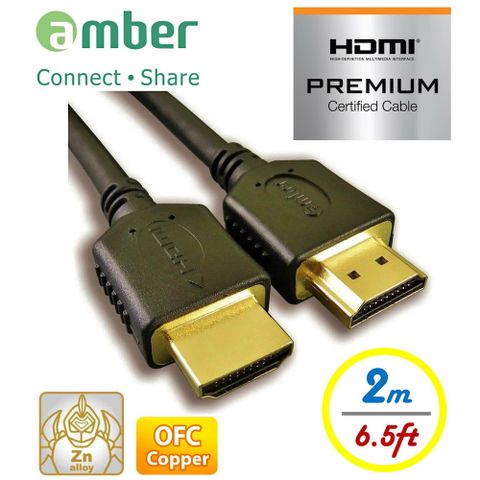 amber 4K2K HDMI 2.0版高階影音線材-超優質Premium 4K Ultra HD，具PrimePASS／【PREMIUM HDMI 2.0b協會認證】-【2M】_PS4/PS5/Switch專用