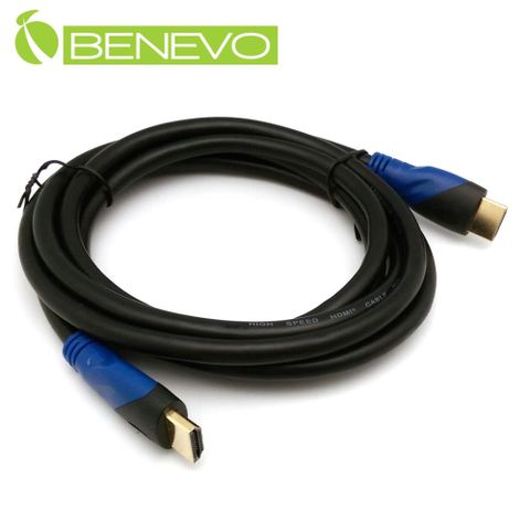 BENEVO滿芯版 2米 鍍金接頭 HDMI1.4 影音連接線 (BHDMI4020B)