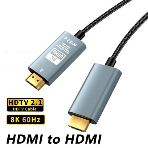 【宅配免運】HDMI 8K60Hz公對公傳輸線 HDMI2.1版電腦影音連接線