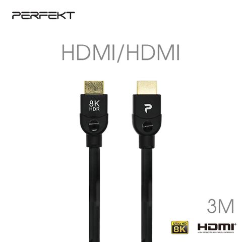 PERFEKT HDMI 2.1 ，8K高清影音傳輸線, 3m _PT-HD803