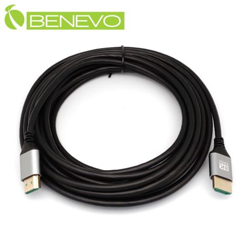 Benevo 8K版 5米 HDMI2.1超高畫質影音連接線(滿芯) (BHDMI8050S)