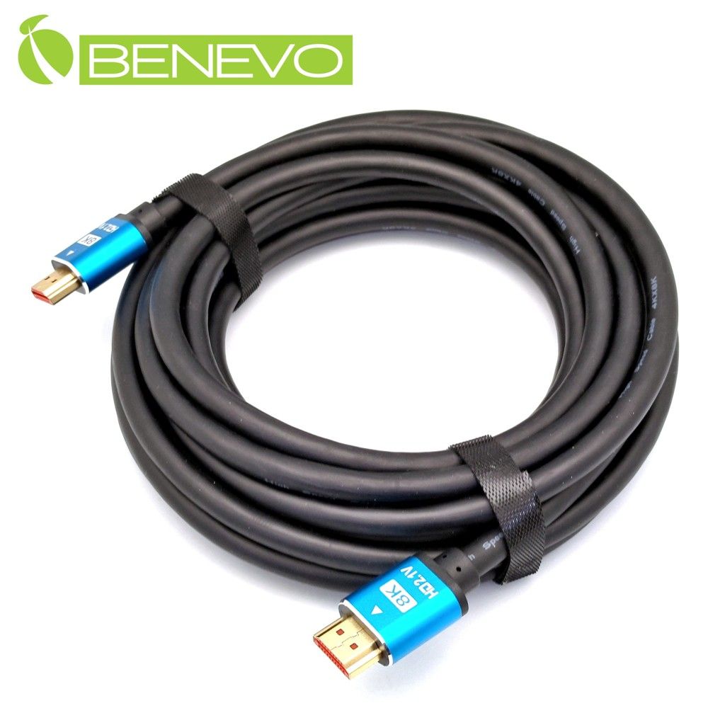 Benevo 8K版 5米 HDMI2.1超高畫質影音連接線(滿芯) (BHDMI8050K)