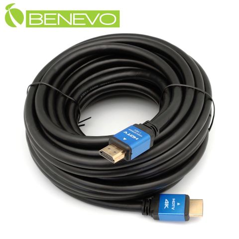 Benevo 4K版 10米 HDMI2.0影音連接線(滿芯) (BHDMI5100)