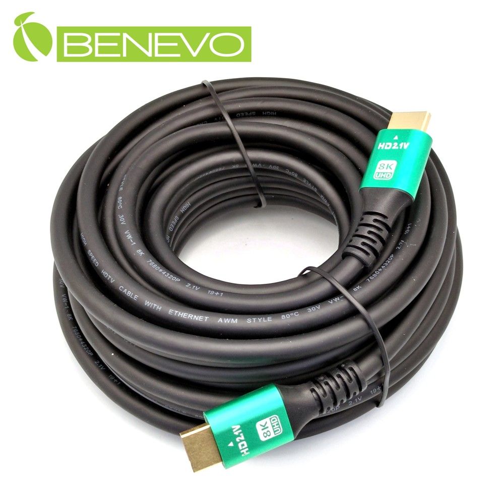 Benevo 8K版 10米 HDMI2.1超高畫質影音連接線(滿芯) (BHDMI8100K)