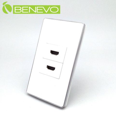 BENEVO嵌入面板型 2埠HDMI影音插座 (BPN0120H2)