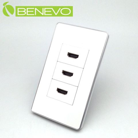 BENEVO嵌入面板型 3埠HDMI影音插座 (BPN0120H3)