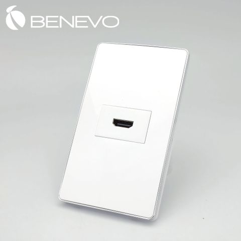 BENEVO嵌入面板型 側彎HDMI插座 (BPN0120HL)