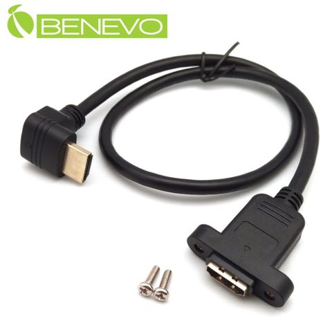 BENEVO可鎖下彎型 50cm 高畫質鍍金接頭HDMI1.4影音延長線 (BHDMI4005MDFS可鎖)