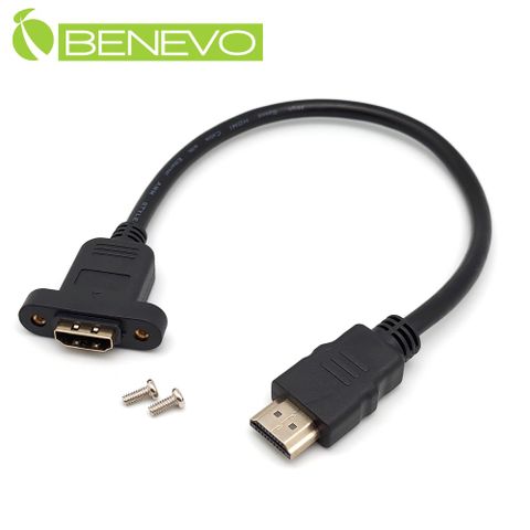 BENEVO可鎖型 30cm 高畫質鍍金接頭HDMI1.4影音延長線 (BHDMI4003MFS可鎖)