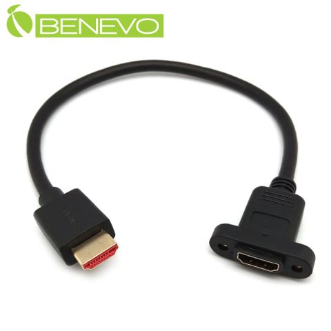 Benevo 可鎖型 20cm 高畫質鍍金接頭HDMI2.0影音延長線 (BHDMI5002MFS可鎖)