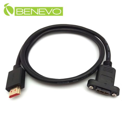 Benevo 可鎖型 1米 高畫質鍍金接頭HDMI2.0影音延長線 (BHDMI5010MFS可鎖)