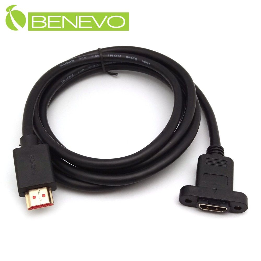 Benevo 可鎖型 2米 高畫質鍍金接頭HDMI2.0影音延長線 (BHDMI5020MFS可鎖)