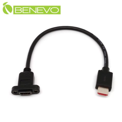 Benevo 可鎖型 30cm 高畫質鍍金接頭HDMI2.0影音延長線 (BHDMI5003MFS可鎖)