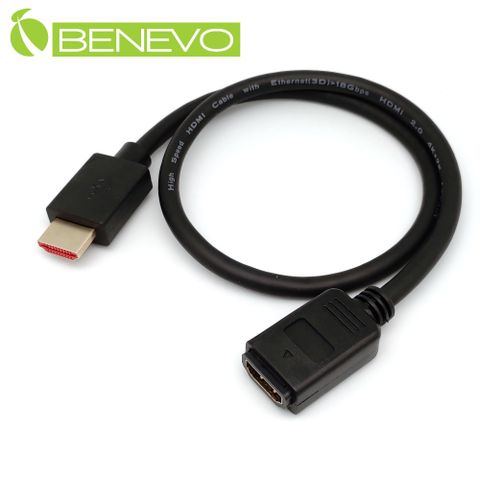BENEVO 50cm 高畫質鍍金接頭HDMI2.0影音延長線 (BHDMI5005MF)
