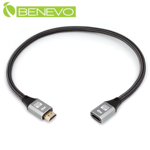 Benevo 8K版 50cm HDMI2.1超高畫質影音延長線(滿芯) (BHDMI8005MF)