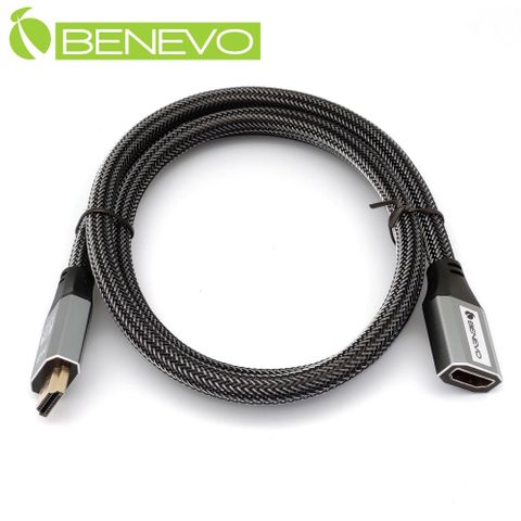 Benevo 8K版 1米 HDMI2.1超高畫質影音延長線(滿芯) (BHDMI8010MF)