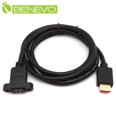 BENEVO可鎖型 1.5米 高畫質鍍金接頭HDMI2.0影音延長線 (BHDMI5015MFS可鎖)