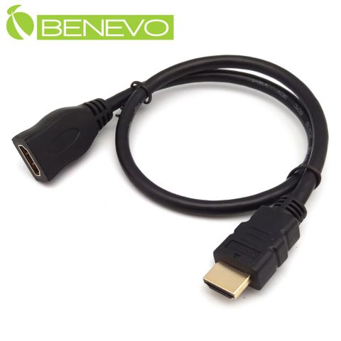 BENEVO 50cm 高畫質鍍金接頭HDMI1.4影音延伸線(公對母) (BHDMI4005MF)
