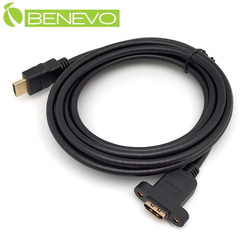 BENEVO可鎖型 2米 高畫質鍍金接頭HDMI1.4影音延長線 (BHDMI4020MFS可鎖)