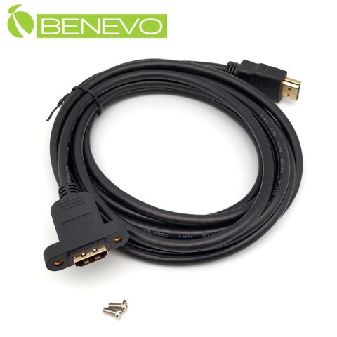 BENEVO可鎖型 3米 高畫質鍍金接頭HDMI1.4影音延長線 (BHDMI4030MFS可鎖)