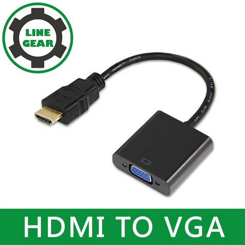 ★超值限量下殺★影像轉換超順暢LineGear 鍍金接頭 HDMI to VGA螢幕/視頻轉接線(黑/15CM)