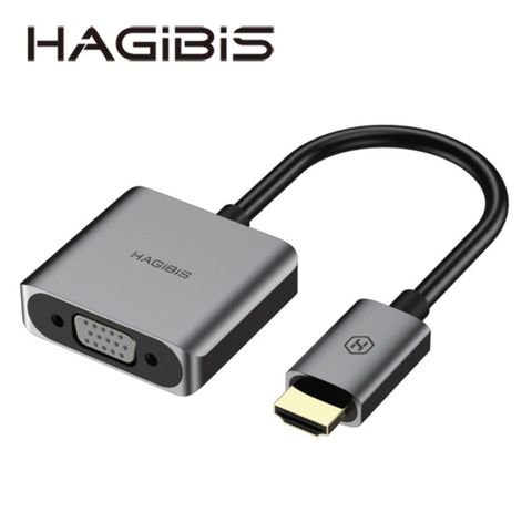 HAGiBiS鋁合金HDMI轉VGA轉換器(附音源孔 供電孔)(HVC02)