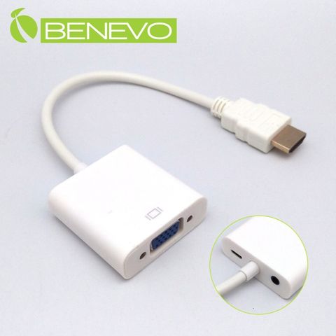 BENEVO HDMI轉VGA影音轉換器，支援USB供電