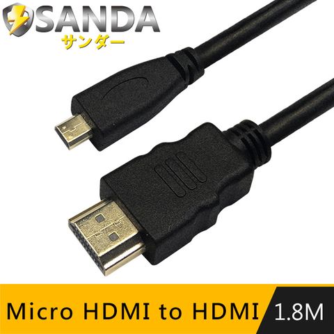 支援4Kx2KSANDA 1.8M Micro HDMI to HDMI 影音傳輸線