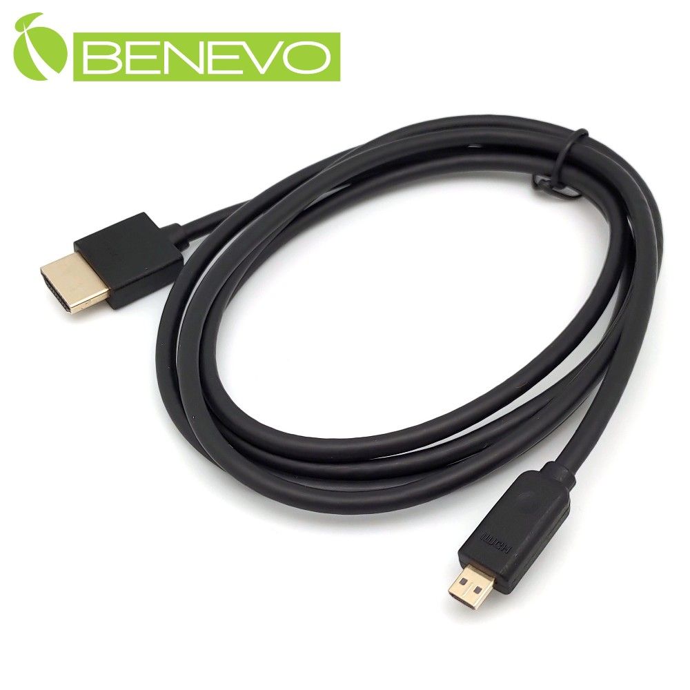 Benevo  1.5米 Micro HDMI2.0 高品質影音連接線 (BHDMICRO5015)