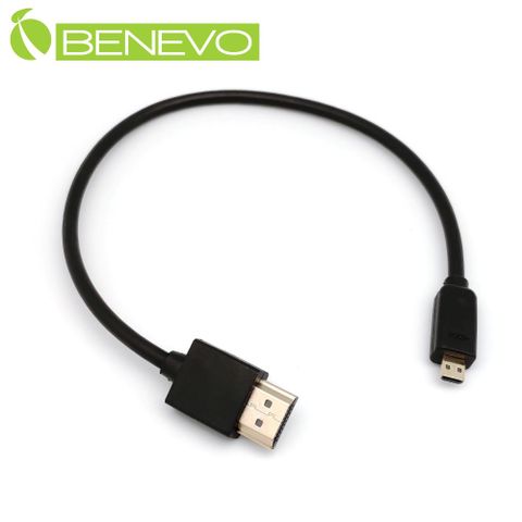 BENEVO 30cm Micro HDMI2.0 高品質影音連接線 (BHDMICRO5003)