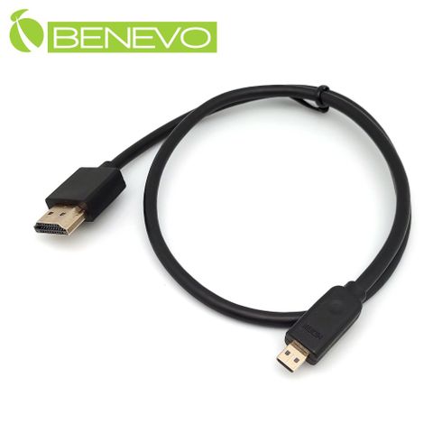 Benevo 50cm Micro HDMI2.0 高品質影音連接線 (BHDMICRO5005)