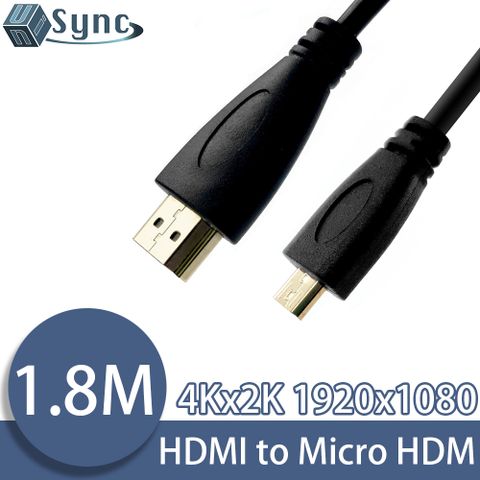 爆款線材特價中！UniSync HDMI轉Micro HDMI高畫質影音認證傳輸線 1.8M