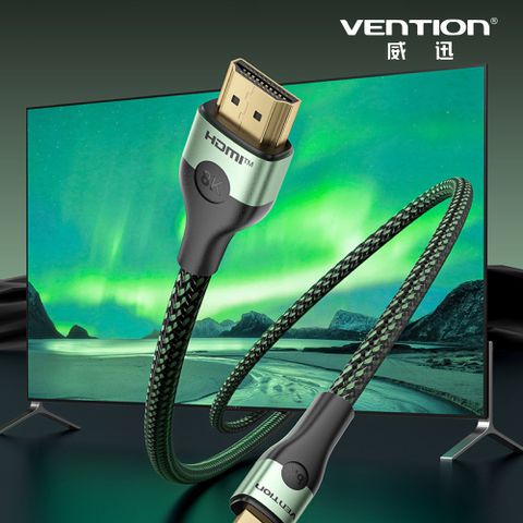 VENTION 威迅 AGK系列HDMI-D公對HDMI-A公8K高清傳輸線 1M-綠色 公司貨