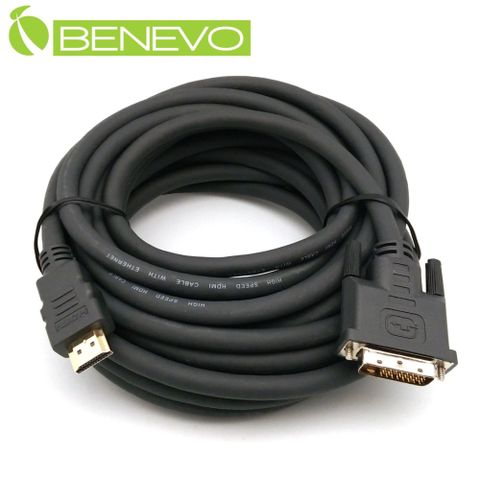 Benevo 工程型 7M DVI(公)轉HDMI(公)高畫質視訊連接線支援雙向互轉 (BHDMIMDVIM700K)