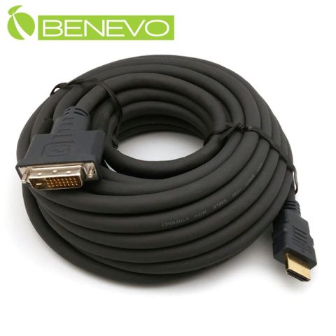 BENEVO工程型 10M DVI(公)轉HDMI(公)高畫質視訊連接線，支援雙向互轉