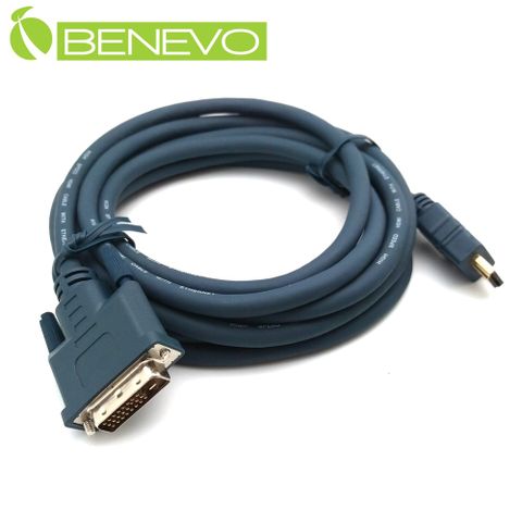 BENEVO工程型 3米 DVI(公)轉HDMI(公)高畫質視訊連接線，支援雙向互轉 (BHDMIMDVIM300K)