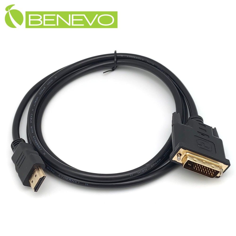 Benevo  1.5米 DVI(公)轉HDMI(公)高畫質視訊連接線支援雙向互轉 (BHDMIMDVIM150黑)