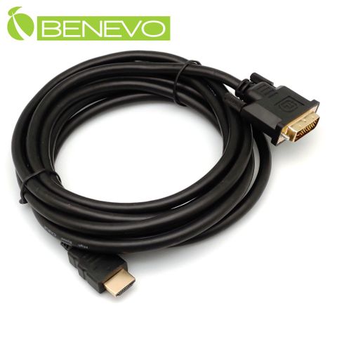 BENEVO 3M DVI(公)轉HDMI(公)高畫質視訊連接線，支援雙向互轉 (BHDMIMDVIM301)