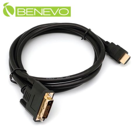 BENEVO 1.5米 DVI(公)轉HDMI(公)高畫質視訊連接線，支援雙向互轉 (BHDMIMDVIM151)